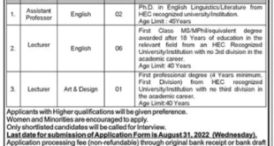 Jobs in University of Lakki Marvat Khyber Pakhtunkhwa